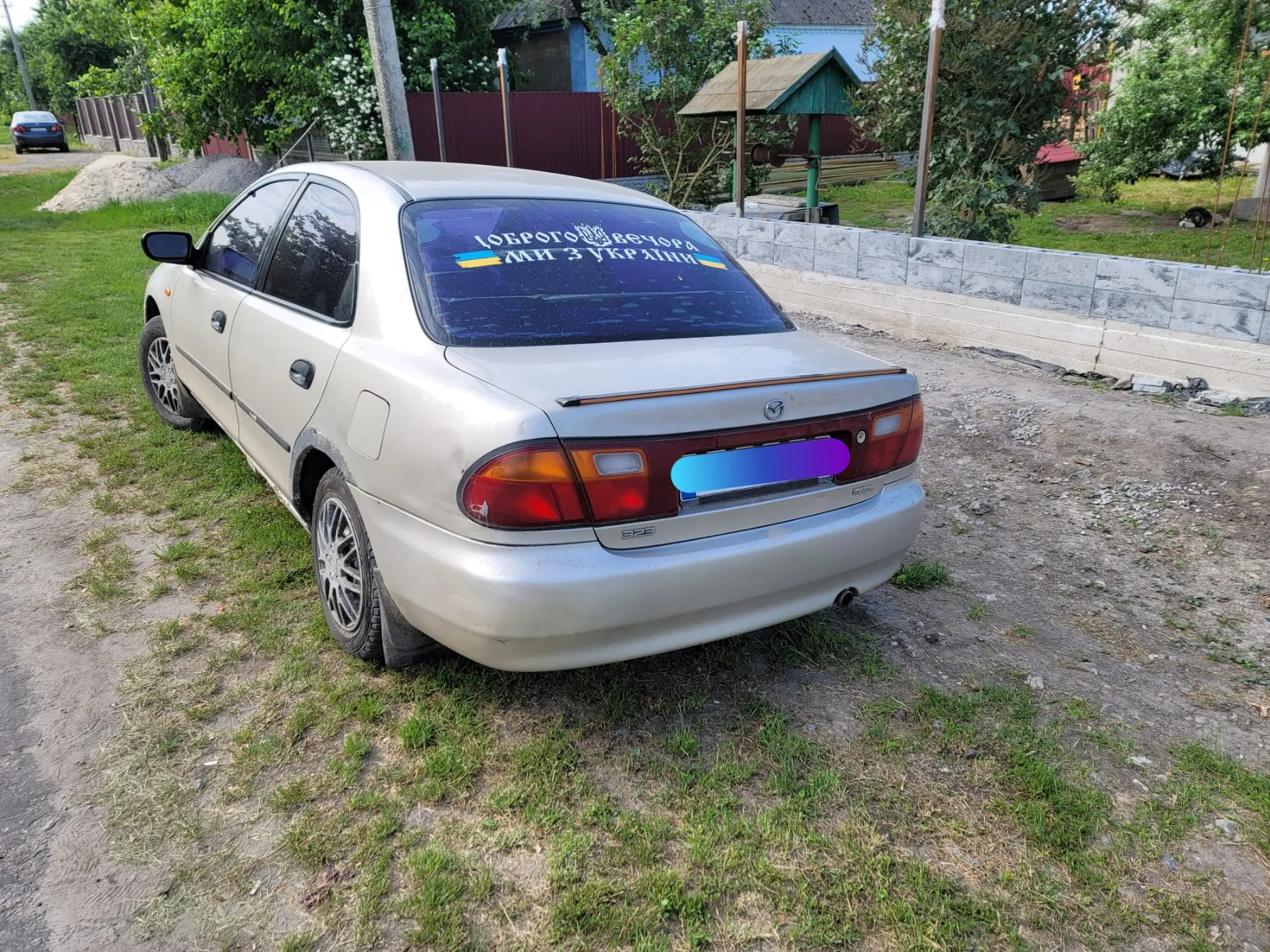 Мазда