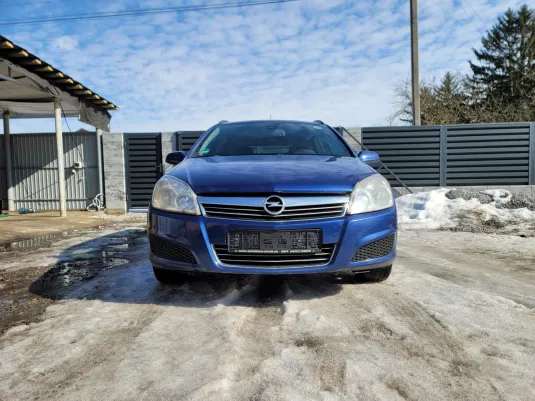 Астра